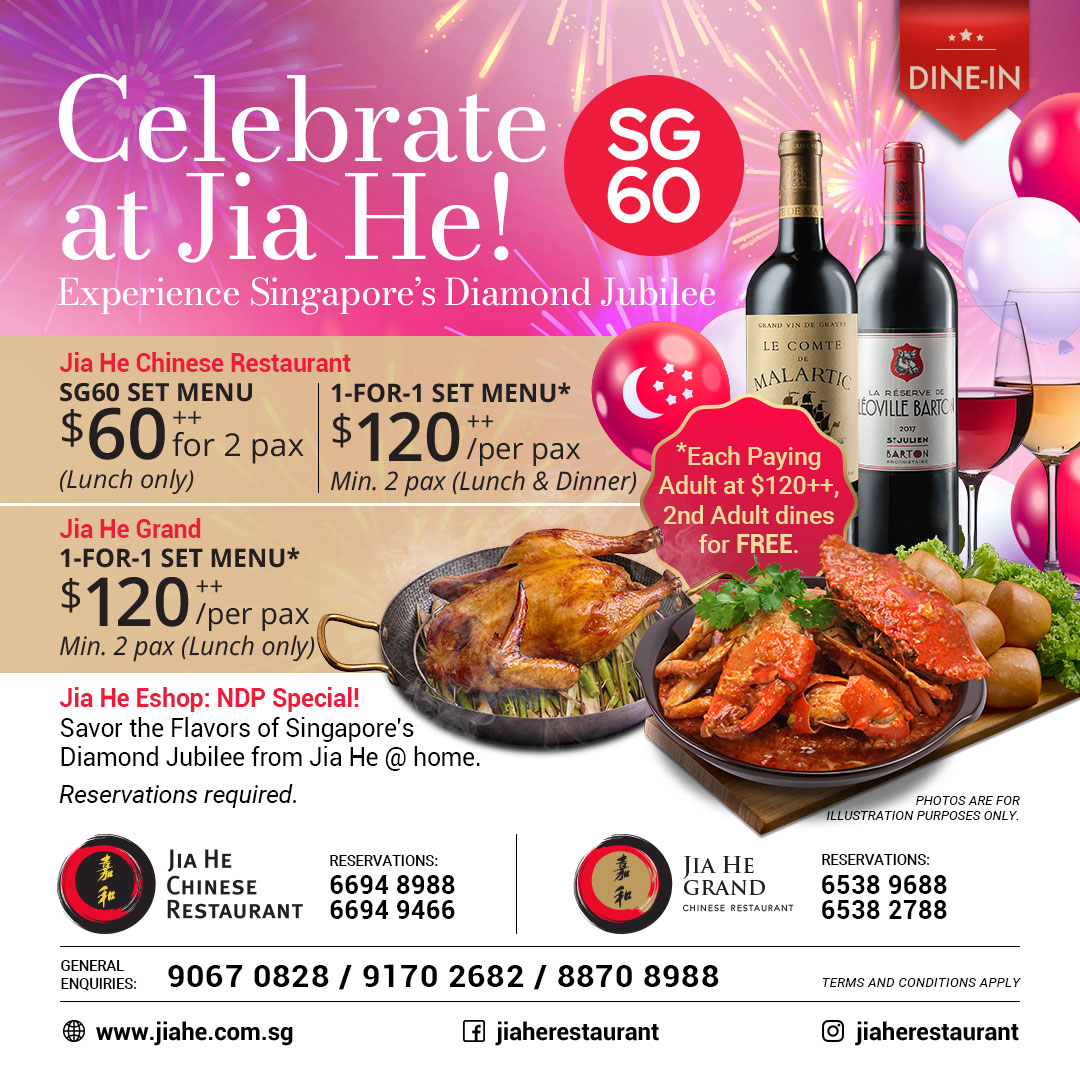 Celebrate SG60 with Jia He